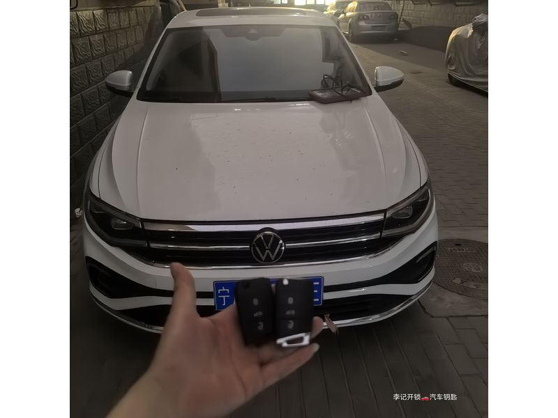 大众增配汽车钥匙